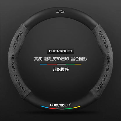 Capa de Volante em Camurça e Fibra de Carbono para Chevrolet – Antiderrapante Premium Esportiva