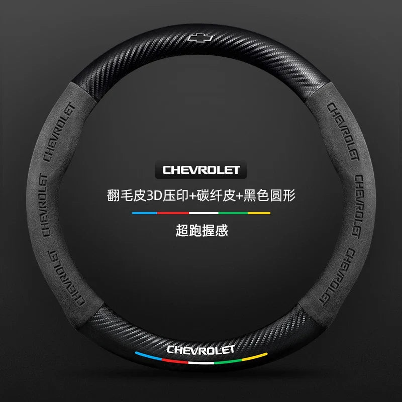 Capa de Volante em Camurça e Fibra de Carbono para Chevrolet – Antiderrapante Premium Esportiva