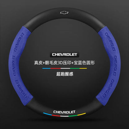 Capa de Volante em Camurça e Fibra de Carbono para Chevrolet – Antiderrapante Premium Esportiva