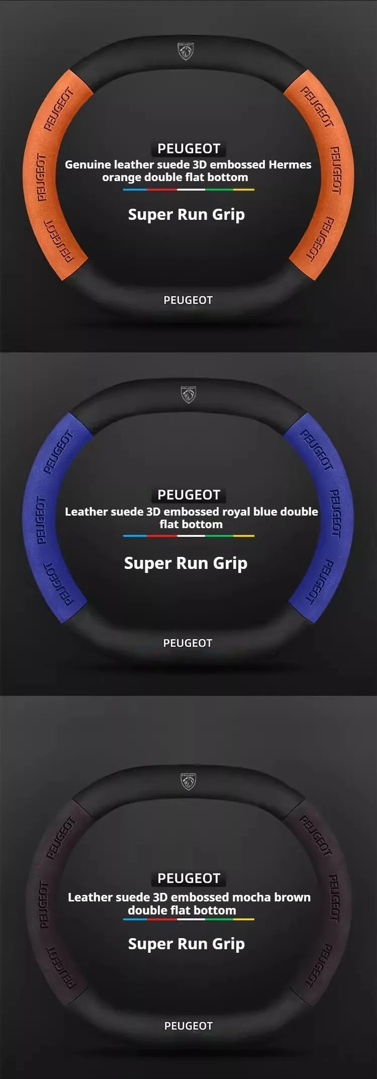 Capa de Volante Camurça + Fibra de Carbono Peugeot – Antiderrapante Esportiva Premium