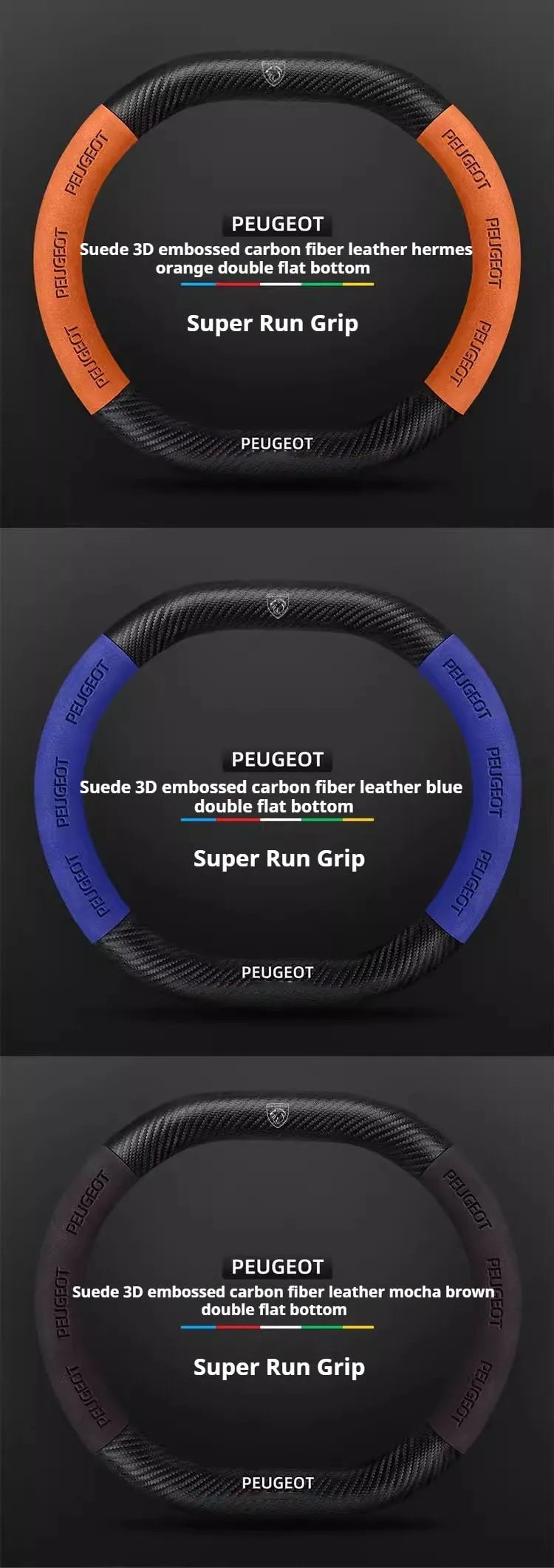 Capa de Volante Camurça + Fibra de Carbono Peugeot – Antiderrapante Esportiva Premium