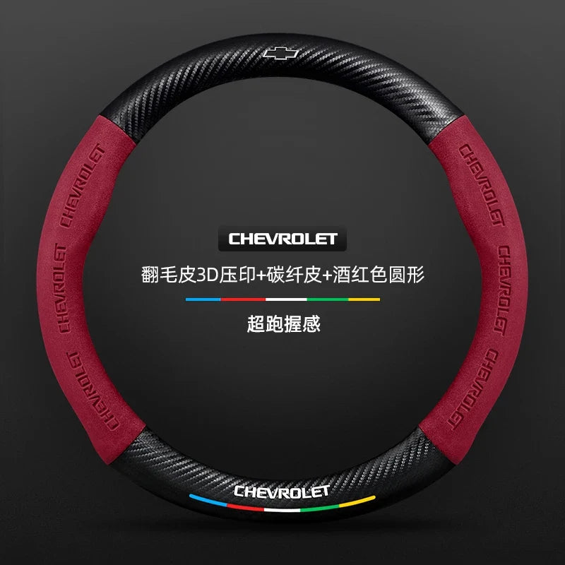 Capa de Volante em Camurça e Fibra de Carbono para Chevrolet – Antiderrapante Premium Esportiva